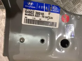 6460238010 лонжерон Hyundai Sonata (EF)  Арт 109522MA, вид 8