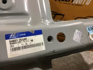 646012E040 лонжерон Hyundai Tucson 1 Арт 109551MA, вид 9