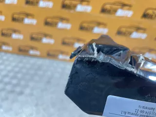 51118092240 Накладка бампера BMW X6 G06 Арт 121626MA, вид 12