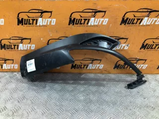 5217848020 Накладка бампера Lexus RX 4 Арт 122289MA, вид 1