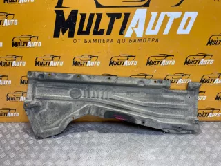 7308675 Защита днища BMW X5 F15 Арт 125844MA, вид 1