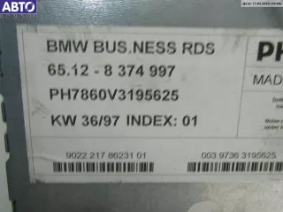 8374997 Аудиомагнитола BMW 5 E39 Арт 54465830, вид 3
