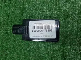 704000634AA Датчик слепых зон правый Chery Tiggo 8 PRO Арт 0000006475253, вид 1
