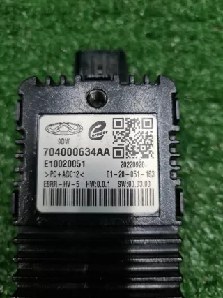 704000634AA Датчик слепых зон правый Chery Tiggo 8 PRO Арт 0000006475253, вид 8
