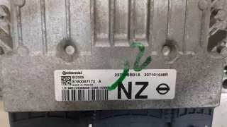 23710BB31A Блок управления двигателем Nissan Qashqai 1  Арт 9032964, вид 4