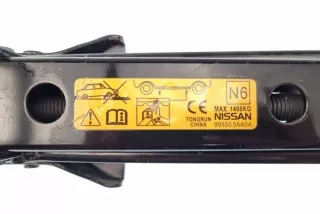 995505AA0A , art11391174 Домкрат Nissan Murano Z52 Арт 11391174, вид 5