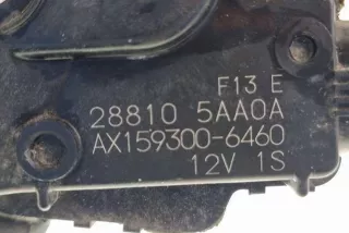 288105AA0A, AX1593006460 , art11390456 Механизм стеклоочистителя (трапеция дворников) Nissan Murano Z52 Арт 11390456, вид 2
