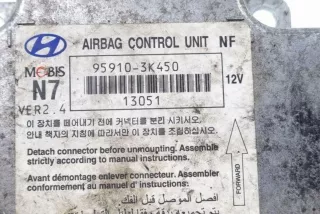 959103K450 , art11388160 Блок AirBag Hyundai Sonata (NF) Арт 11388160, вид 3