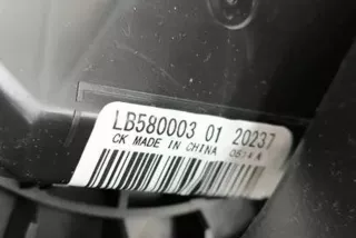 MHPD00534751, LB5800030120237 , art11393716 Сопротивление печки Chrysler Pacifica 2016 Арт 11393716, вид 8
