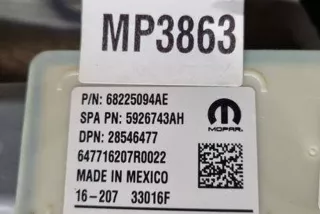 68186017AFA, 68186017AF, 68225094AE , art11389217 Электропривод двери сдвижной Chrysler Pacifica 2016 Арт 11389217, вид 3