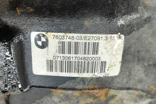 7603748, 7541580 , art11380562 Дифференциал BMW 4 F32/F33/GT F36 Арт 11380562, вид 6