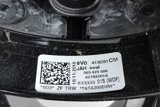 8V0419091CM , art11671291 Руль Audi A3 8V Арт 11671291, вид 7