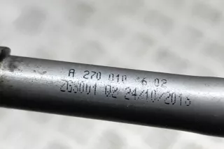 A2700104602, A2703001 , art11473766 Щуп двигателя Mercedes CLA c117 Арт 11473766, вид 6