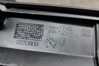 8589082 , art11517092 Передняя панель крепления облицовки (телевизор) BMW X3 G01 Арт 11517092, вид 6