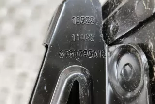8780795 , art11596698 Планка крепления аккумулятора BMW X7 g07 Арт 11596698, вид 6