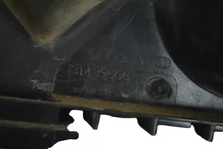 31439666 , art11478165 Корпус воздушного фильтра Volvo S90 2 Арт 11478165, вид 5