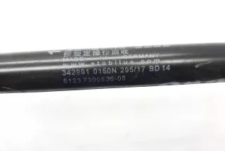 7300535 , art11485991 Амортизатор капота BMW 2 F45/F46 Арт 11485991, вид 4