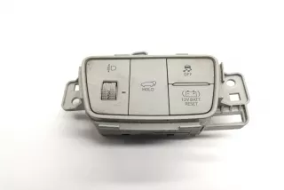 93750CZ000 , art11592750 Кнопка (Выключатель) Hyundai Tucson 4 Арт 11592750, вид 1