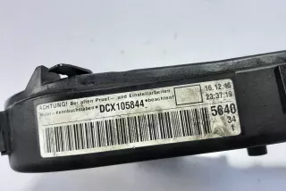 04L109107E , art11378457 Накладка декоративная Skoda Superb 3 Арт 11378457, вид 3