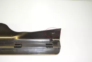 7446422, 51477482290, 7482290, 51479893398, 9893398 , art11444898 Накладка на порог BMW 3 G20/G21 Арт 11444898, вид 5