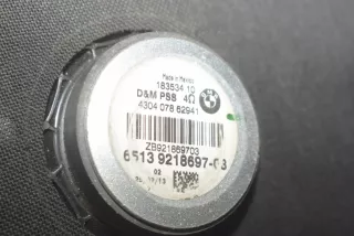 9218697, 65139218697 , art11486111 Сабвуфер BMW X6 E71/E72 Арт 11486111, вид 4