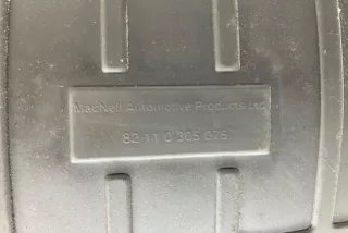 7024886, 82110305075 , art8938873 Ковер багажника BMW 5 E60/E61 Арт 8938873, вид 7