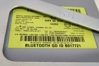 B017721 , art11593391 Блок Bluetooth Mazda 6 3 Арт 11593391, вид 5