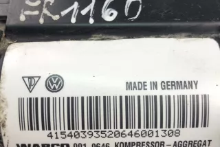 7L0698007A , art11591327 Нагнетатель воздуха (компрессор) Volkswagen Touareg 1 Арт 11591327, вид 4