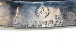A4478850421 , art11562977 Кронштейн крепления бампера переднего Mercedes Vito W447 Арт 11562977, вид 6
