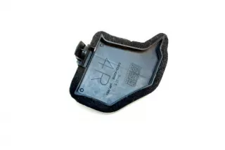 5315342010 , art8082605 Прочая запчасть Toyota Rav 4 1 Арт 8082605, вид 1