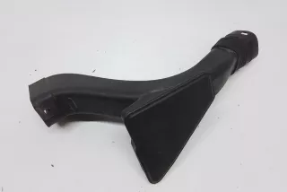7577472 , art11509352 Резонатор воздушного фильтра BMW 7 F01/F02 Арт 11509352, вид 1