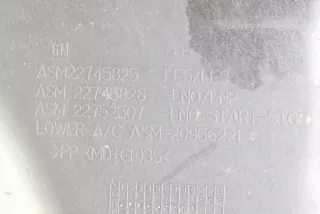 22745825, 22745826, 22752507 , art11511409 Корпус воздушного фильтра Chevrolet Captiva Арт 11511409, вид 6