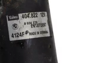 6934279 , art11450133 Механизм стеклоочистителя (трапеция дворников) BMW 6 E63/E64 Арт 11450133, вид 11