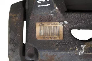 9670610780 , art11619914 Суппорт передний правый Peugeot RCZ Арт 11619914, вид 4