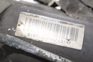 7853993427 , art11565668 Рулевая рейка Jaguar XF 250 Арт 11565668, вид 9