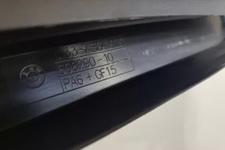 7384929 , art11317411 Уплотнитель BMW 5 G30/G31 Арт 11317411, вид 11
