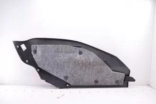 888403685 , art11473554 Пластик салона Opel Astra K Арт 11473554, вид 3