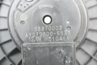 S8870003, S8870003 , art11582044 Крыльчатка вентилятора (лопасти) Maserati Ghibli Арт 11582044, вид 3