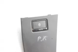 HK83-237B91-A , art11589270 Кнопка центрального замка Jaguar F-Pace Арт 11589270, вид 5