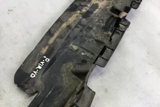 9829464180 , art11382117 Пластик моторного отсека Opel Corsa F Арт 11382117, вид 3