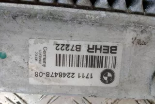 2248478, 17112248478, 1711224847808 , art11319066 Радиатор (основной) BMW 7 E65/E66 Арт 11319066, вид 3