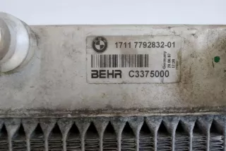 1711779283201, 779283201, C3375000 , art11319136 Радиатор (основной) BMW 5 E60/E61 Арт 11319136, вид 2