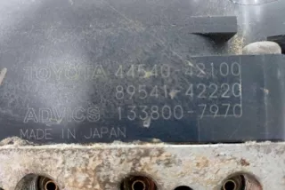 4454042100, 8954142220, 1338007970 , art11322731 Блок ABS Toyota Rav 4 3 Арт 11322731, вид 7