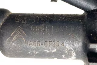 9686149580, 3159 , art11330832 Цилиндр сцепления главный Peugeot 308 1 Арт 11330832, вид 3