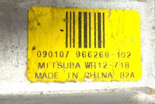 966268102, 966268, WR12718 , art11331047 Стеклоподъемник передний левый Volvo XC60 1 Арт 11331047, вид 4