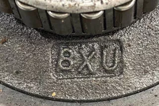 8XU , art11331838 Пластик моторного отсека Citroen C-Crosser Арт 11331838, вид 2