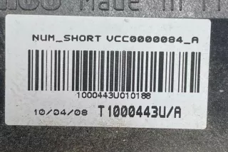 T1000443UA, 1000443U010188 , art11331918 Реле вентилятора Dodge Journey 1 Арт 11331918, вид 2