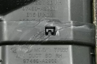 97480A2900, 0036260413 , art11332244 Дефлектор обдува салона Kia Ceed 2 Арт 11332244, вид 4