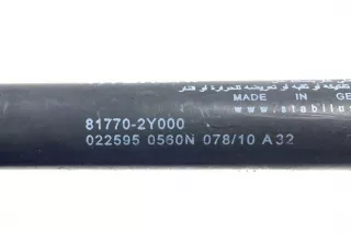 817702Y000, 022595 , art11332891 Амортизатор крышки багажника (3-5 двери) Hyundai IX35 Арт 11332891, вид 3