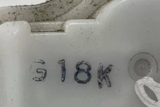 G18K, 0B25, D651 , art11333548 Замок двери задней левой Mazda 2 DE Арт 11333548, вид 3